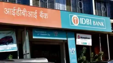 IDBI Bank Stake Sale to Be Completed in 2025, Says DFS Secretary M. Nagaraju