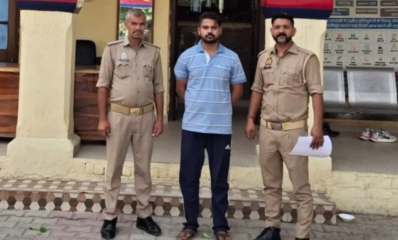 Yes Bank Employees Arrested in Sambhal for Involvement in Insurance Fraud
