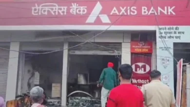 Fire Breaks Out at Axis Bank Sirsa Branch, Damage to Equipment But Cash Safe