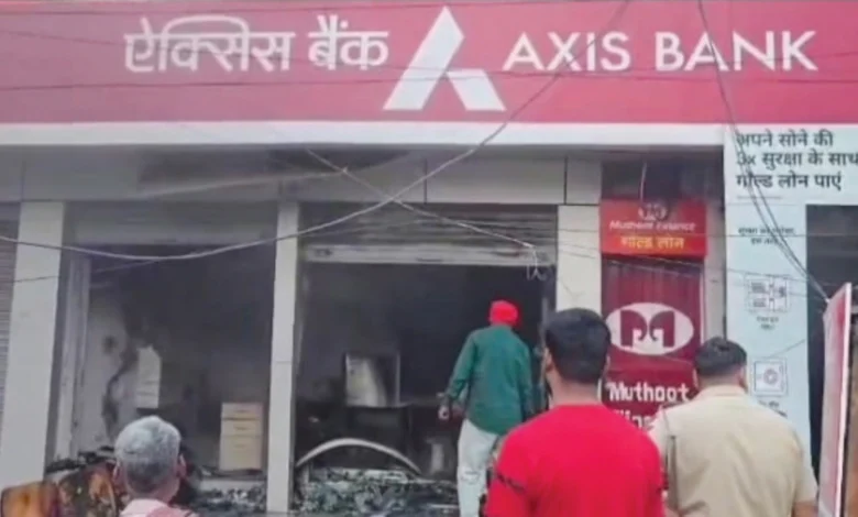 Fire Breaks Out at Axis Bank Sirsa Branch, Damage to Equipment But Cash Safe