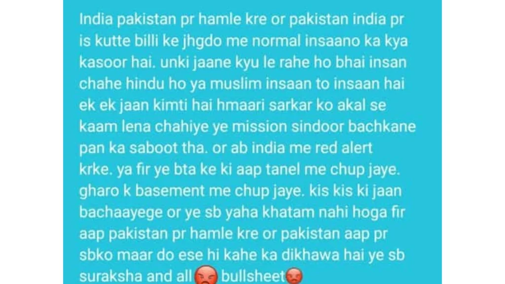 Controversial Social Media Post by Axis Bank Officer Sparks Police Investigation