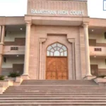 Rajasthan High Court Rules Against Strict Ban on Withdrawing Voluntary Retirement After Acceptance