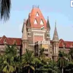 Dependent Parents of Unmarried Government Employees Can Get Family Pension, Says Bombay High Court