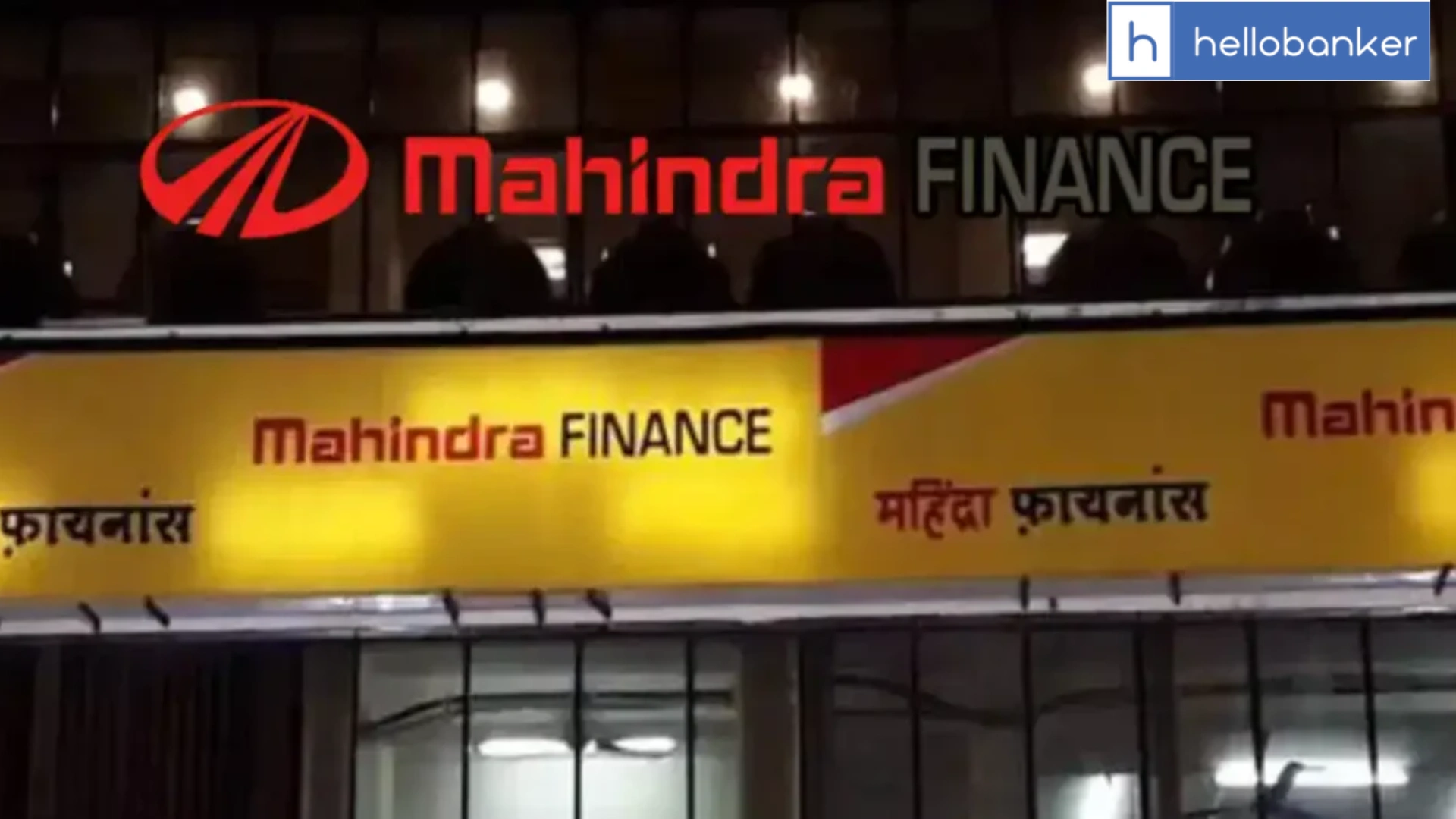 Mahindra Finance to Raise ₹2,996 Crore via Rights Issue to Strengthen Capital Base