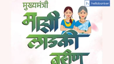 Three Arrested for Using Fake Bank Accounts in Ladki Bahin Scheme Scam
