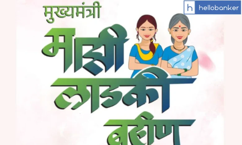 Three Arrested for Using Fake Bank Accounts in Ladki Bahin Scheme Scam