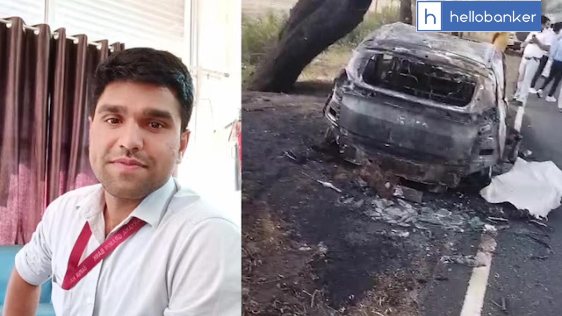 Bank Manager Dies in Tragic Car Fire Near Bhiwani While Traveling for Work