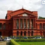 Karnataka High Court Allows Wife to Access Bank Accounts of Comatose Husband