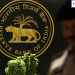 RBI Reviews Capital Buffer Rules; Finance Ministry Runs Parallel Assessment