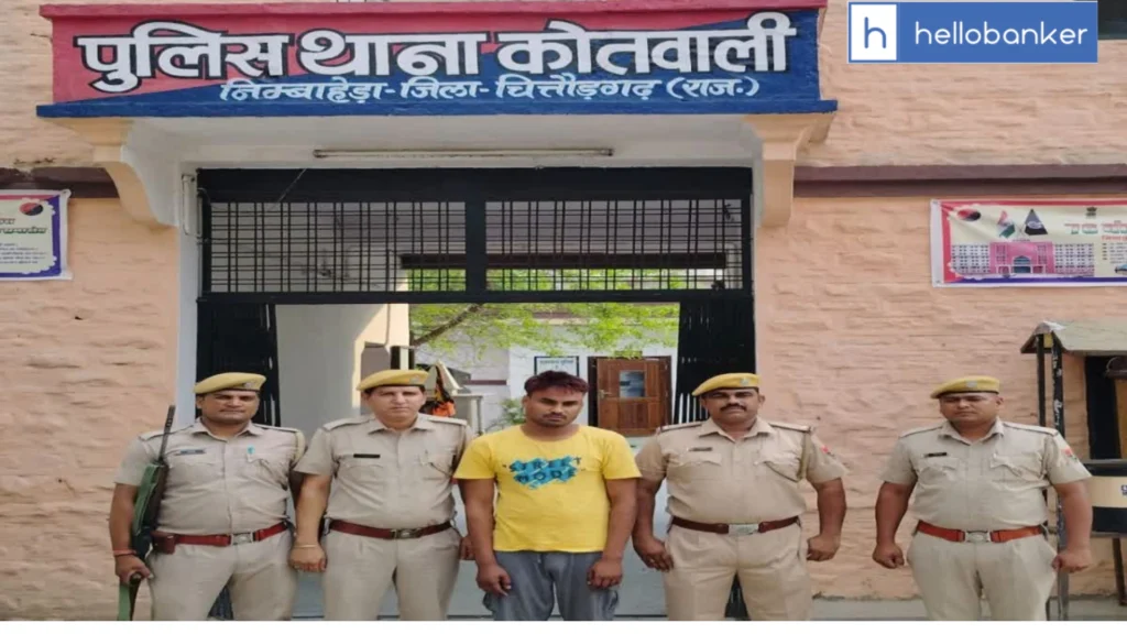 Engineer Murdered by Wife and Her Lover in Nimbahera, Chittorgarh