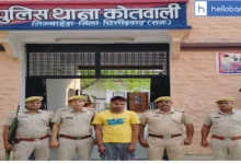 Engineer Murdered by Wife and Her Lover in Nimbahera, Chittorgarh