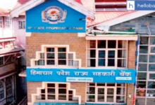 Cyber Fraud in Himachal Pradesh State Cooperative Bank: ₹11.55 Crore Transferred Through Hacked Account