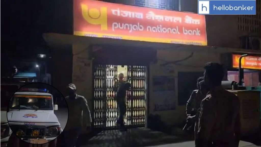CBI Catches PNB Manager, Clerk and Bank Mitra Taking Bribes in Badaun