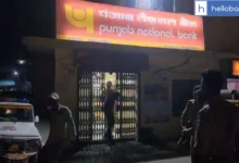 CBI Catches PNB Manager, Clerk and Bank Mitra Taking Bribes in Badaun