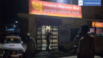 CBI Catches PNB Manager, Clerk and Bank Mitra Taking Bribes in Badaun