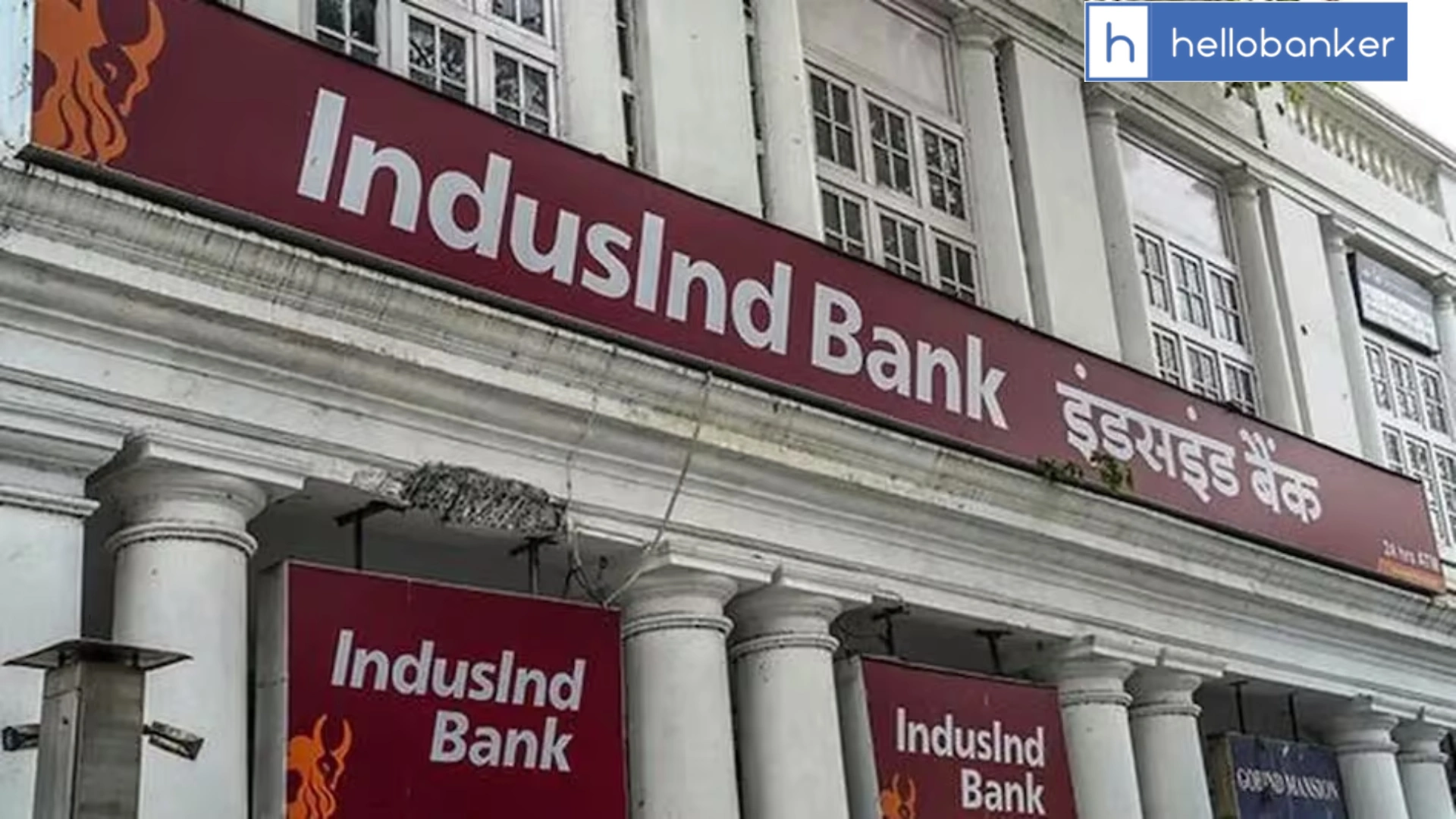 IndusInd Bank Manager and Credit Officer Arrested for ₹17.32 Lakh Fraud in Machhlishahr