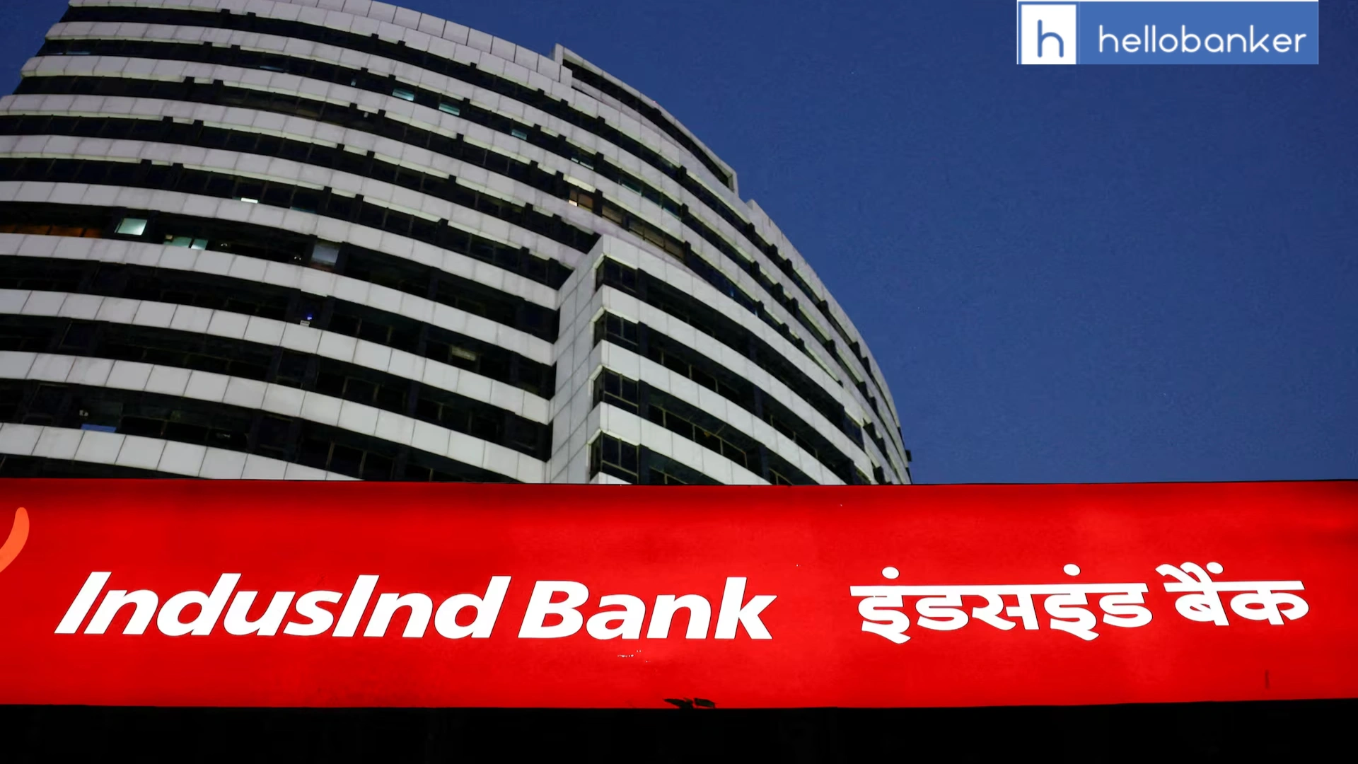 IndusInd Bank Signs MoU with AIC STPINEXT to Boost Startup Growth