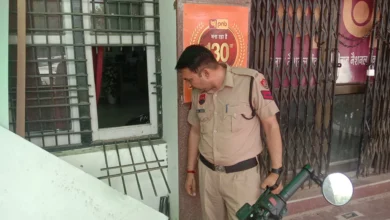 Attempted Break-In at Punjab National Bank in Rai Village: Police Investigation Underway