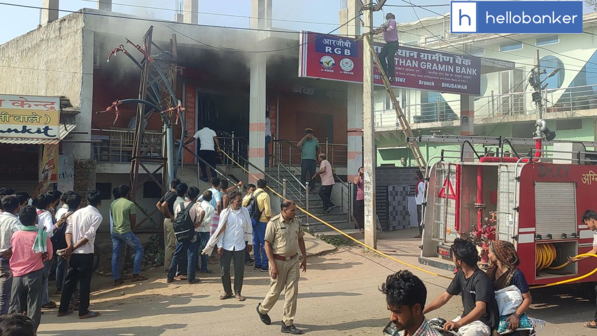 Fire Breaks Out at Rajasthan Gramin Bank in Bhusavar, Property Damaged