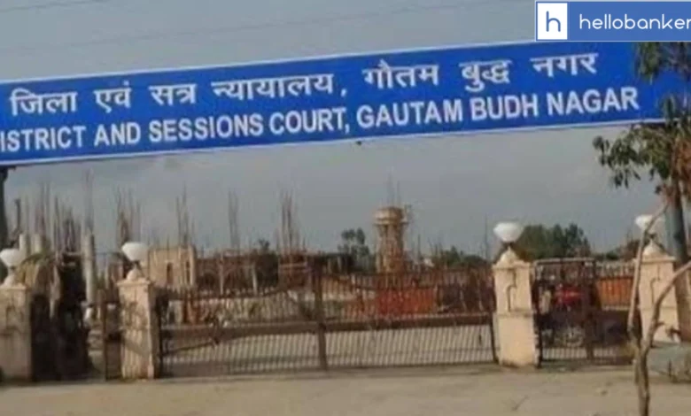 Court Orders Police to Investigate Rs 35 Lakh Fraud Against Farmer by Indian Bank Staff