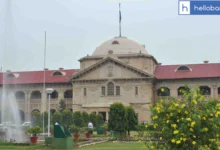 Allahabad High Court
