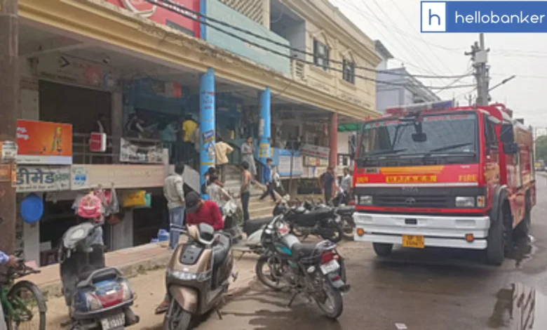 Fire Breaks Out at Canara Bank in Agra’s Awas Vikas Colony; Panic Among Customers and Staff