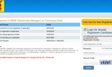 Punjab & Sind Bank Relationship Manager Recruitment 2025 Notification Released, Apply Online