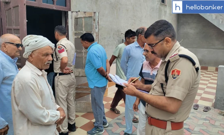 Cooperative Bank Employee Robs Woman of Gold and Cash in Fatehabad’s Shakarpura Village