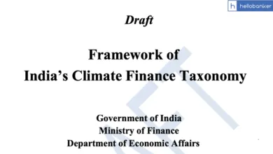 Government Seeks Public Feedback on Draft Climate Finance Taxonomy Framework