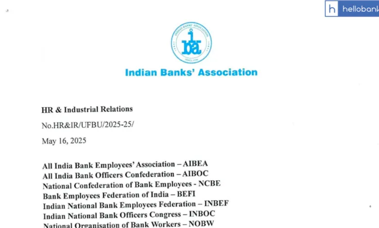 IBA to Hold Meeting with Bank Unions on May 21, Check Meeting Agenda