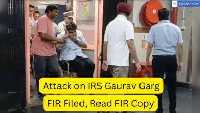 IRS Officer Gaurav Garg Filed FIR against Assault in Lucknow, Read FIR Copy