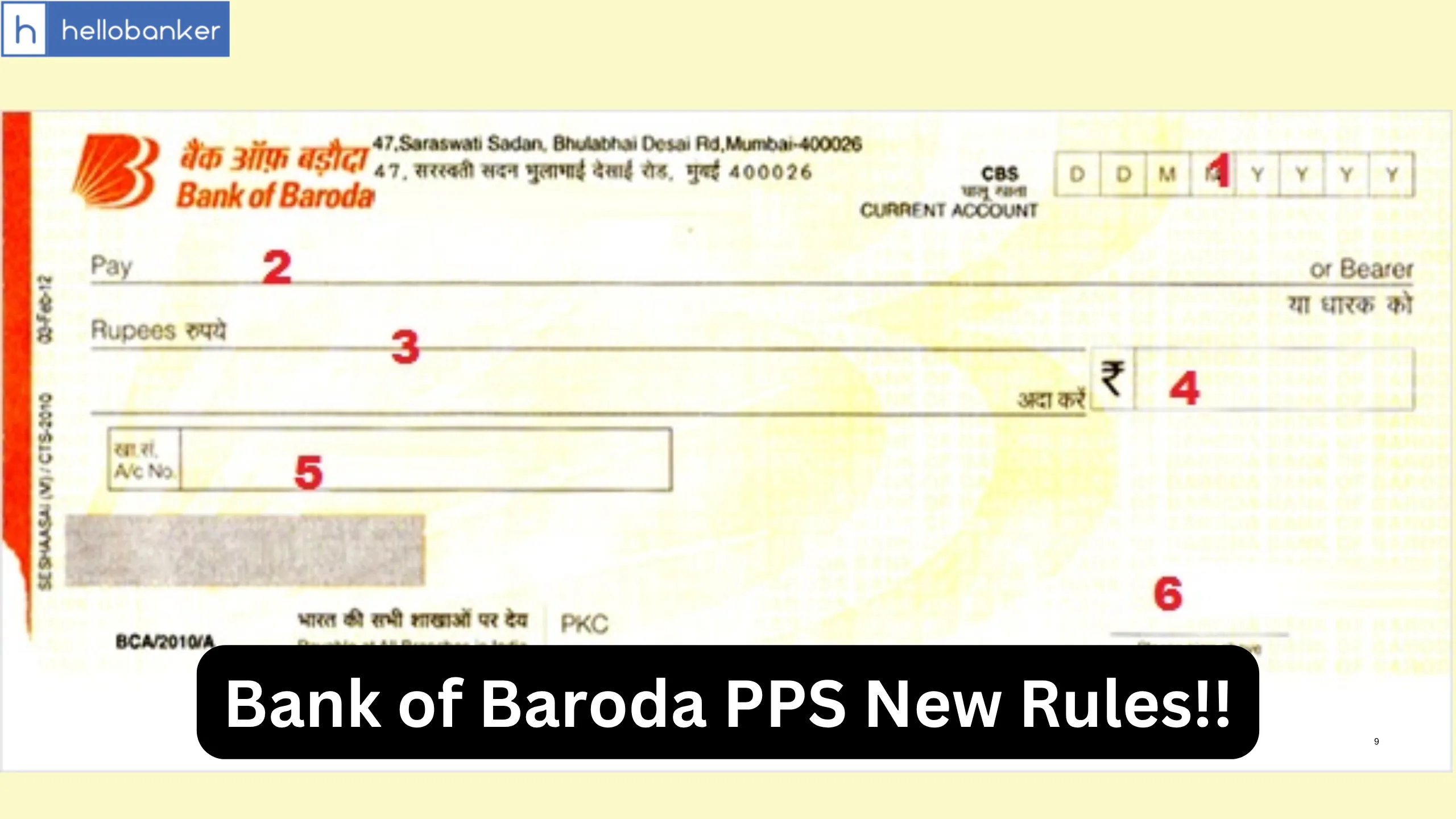 Important News For Bank of Baroda Customers! PPS Limit Decreased, Submit PPS otherwise Cheque will be rejected