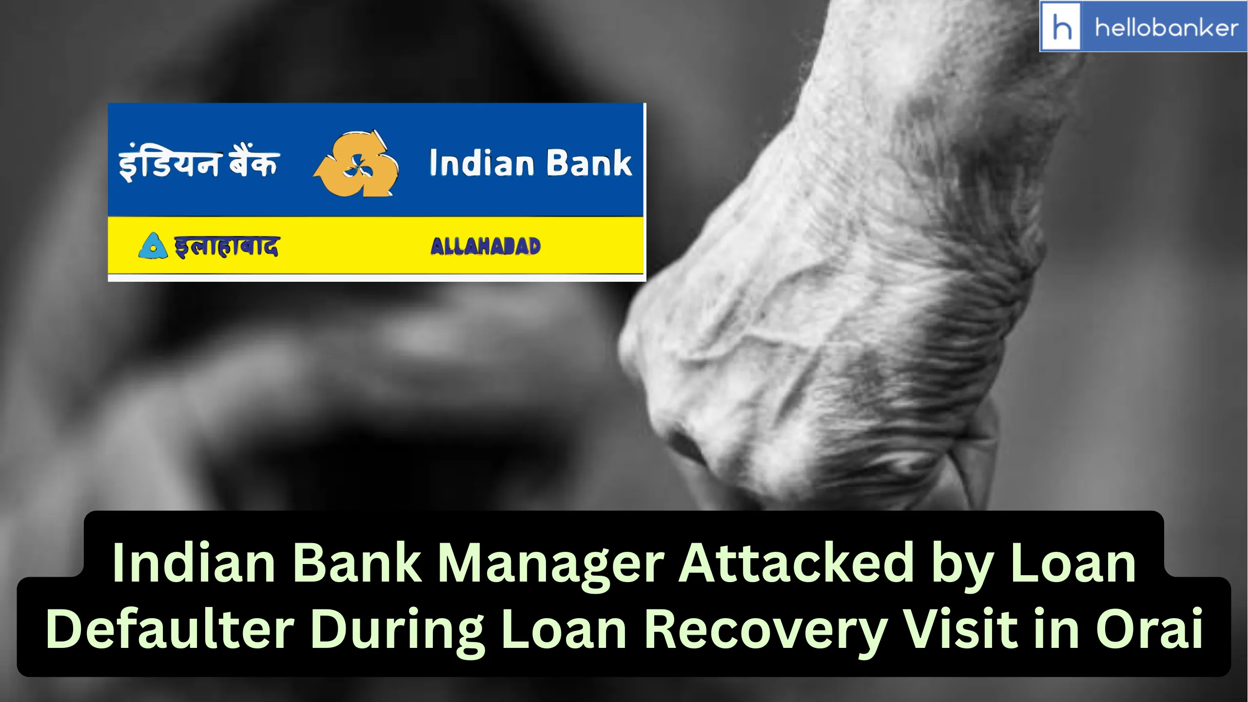 Indian Bank Manager Attacked by Loan Defaulter During Loan Recovery Visit in Orai