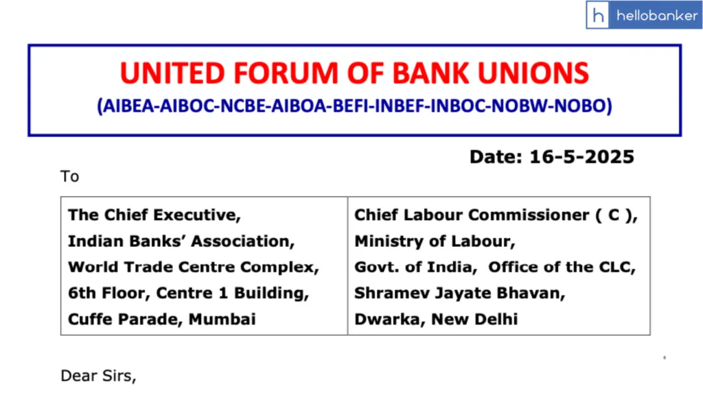 More Trouble for PNB! Bank Unions Oppose PNB’s Implementation of Revised PLI Scheme; Write Letter to IBA and Labour Commissioner