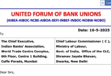 More Trouble for PNB! Bank Unions Oppose PNB’s Implementation of Revised PLI Scheme; Write Letter to IBA and Labour Commissioner
