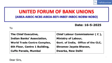 More Trouble for PNB! Bank Unions Oppose PNB’s Implementation of Revised PLI Scheme; Write Letter to IBA and Labour Commissioner