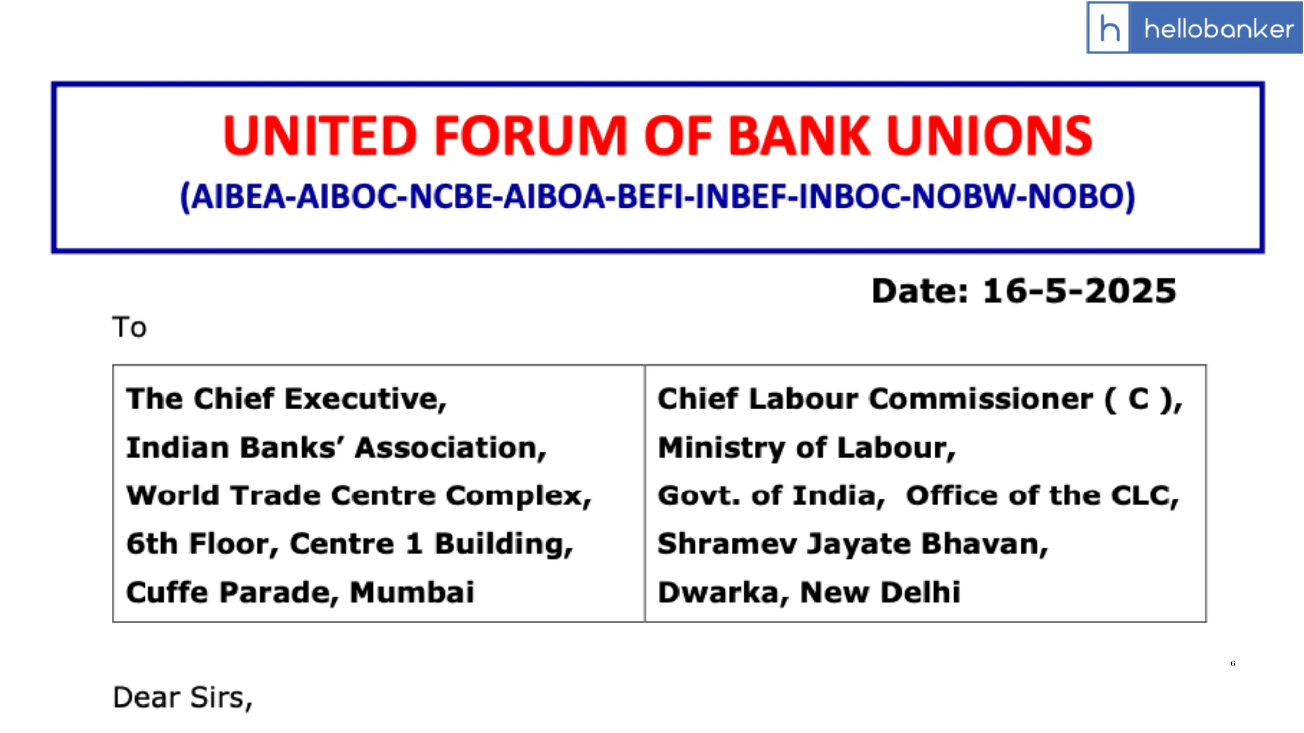 More Trouble for PNB! Bank Unions Oppose PNB’s Implementation of Revised PLI Scheme; Write Letter to IBA and Labour Commissioner