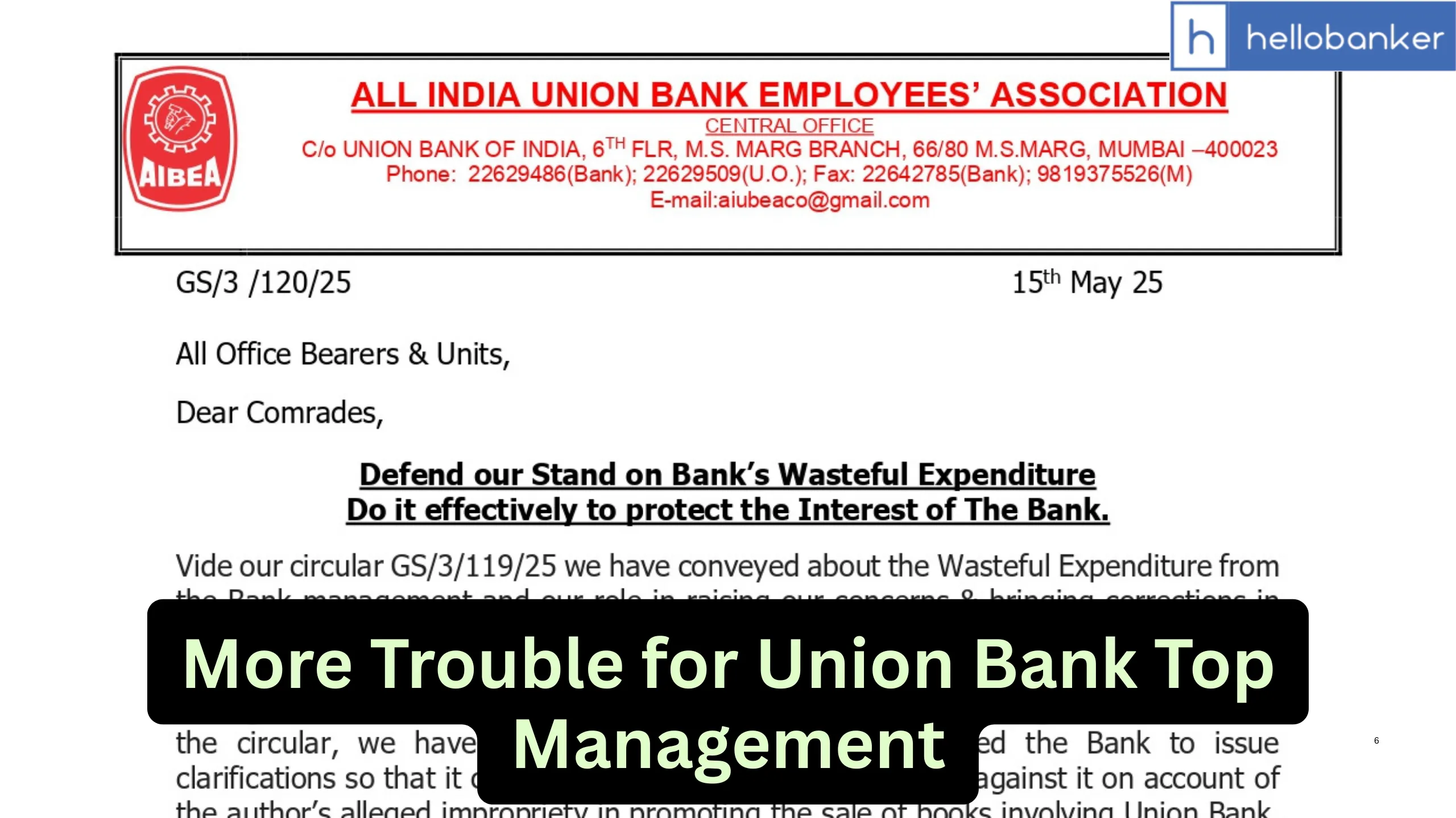 More Trouble for Union Bank Top Management! Employees demand answer - Why Crores of Rupees were spent on Books?