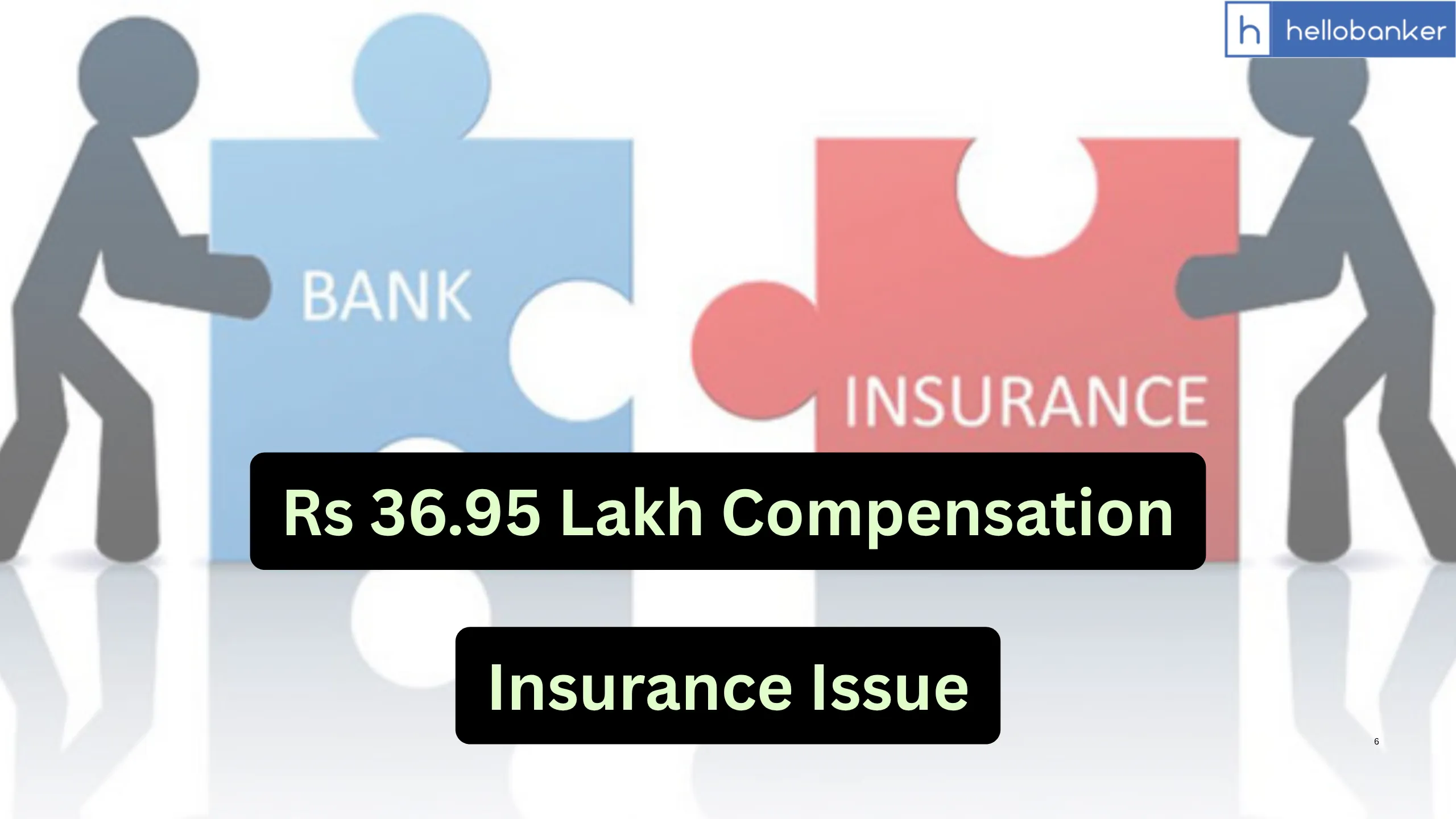 Private Bank Ordered to Pay Rs 36.95 Lakh Compensation for Insurance Issue in Tamil Nadu