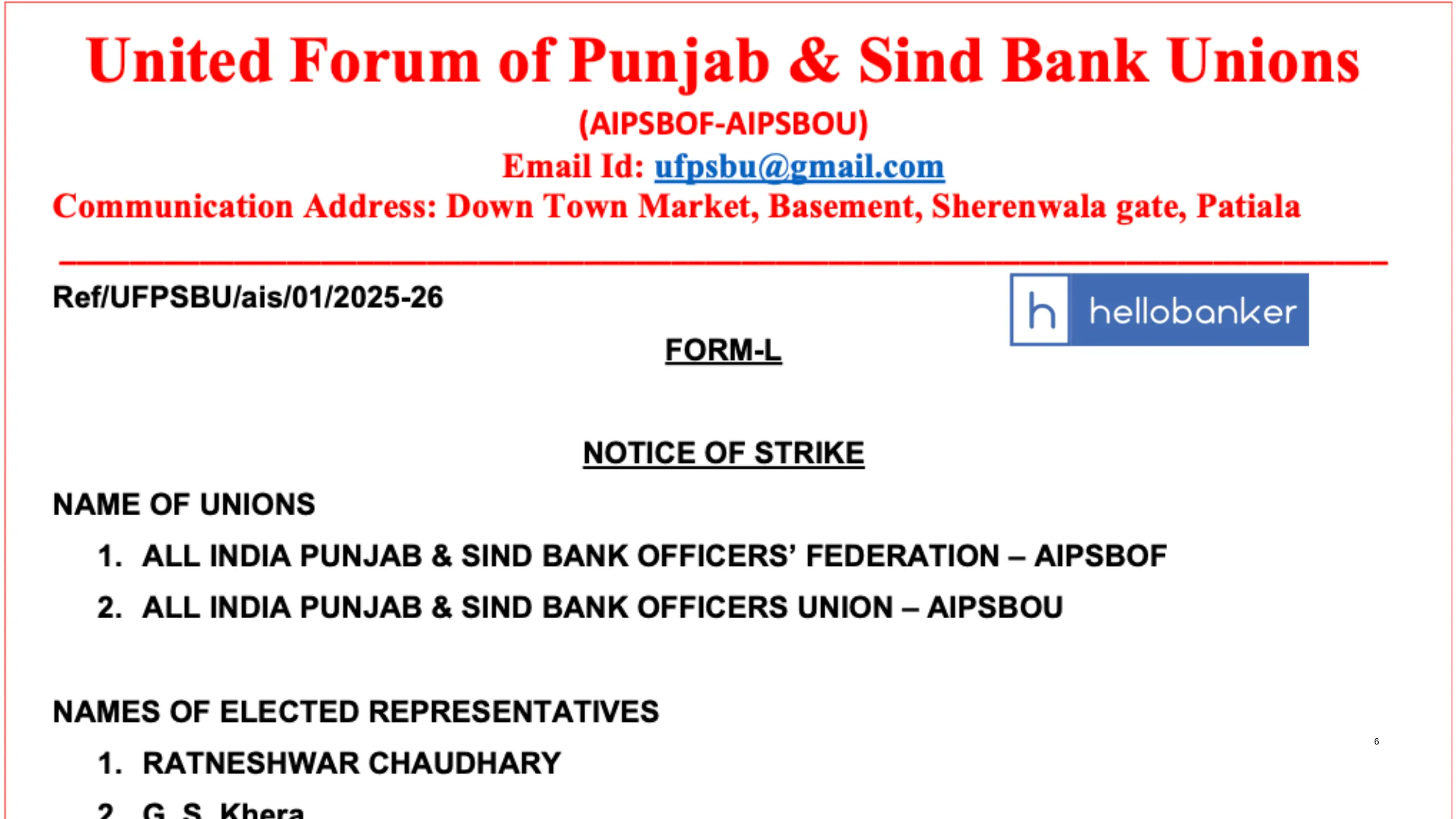 Punjab & Sind Bank Officers Announce Nationwide Strike on May 19 Over Transfer and Promotion Policies
