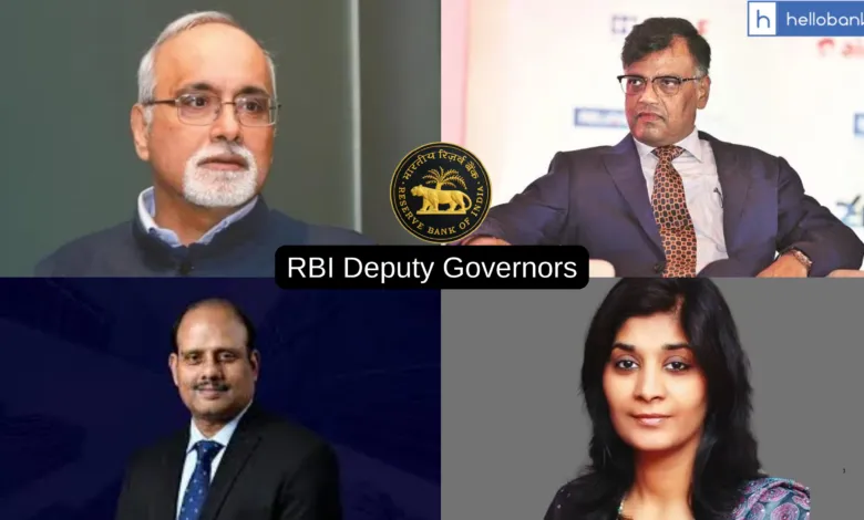 RBI Distributes Portfolios Among Deputy Governors, Know Who will Do What Work in RBI