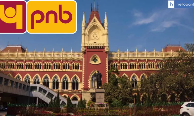 Repeated Transfer Requests affect Ego of Seniors, Court orders PNB to pay compensation