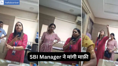 SBI Manager issued Apology for refusing to speak Kannada