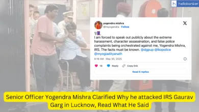Senior Officer Yogendra Mishra Clarified Why he attacked IRS Gaurav Garg in Lucknow, Read What He Said