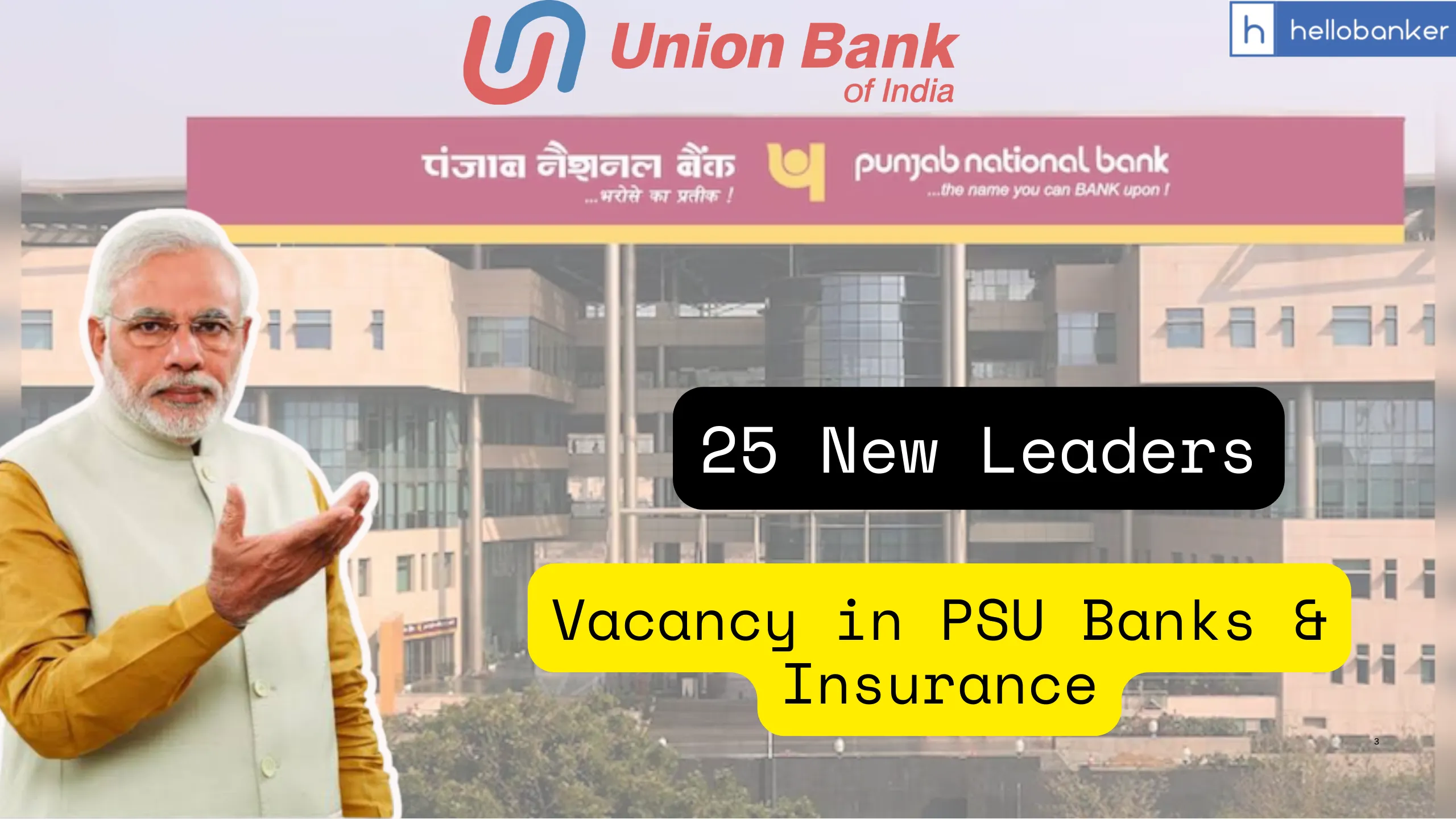 Union Finance Ministry to Appoint Leaders for 25 Posts in PSU Banks and Insurance Companies