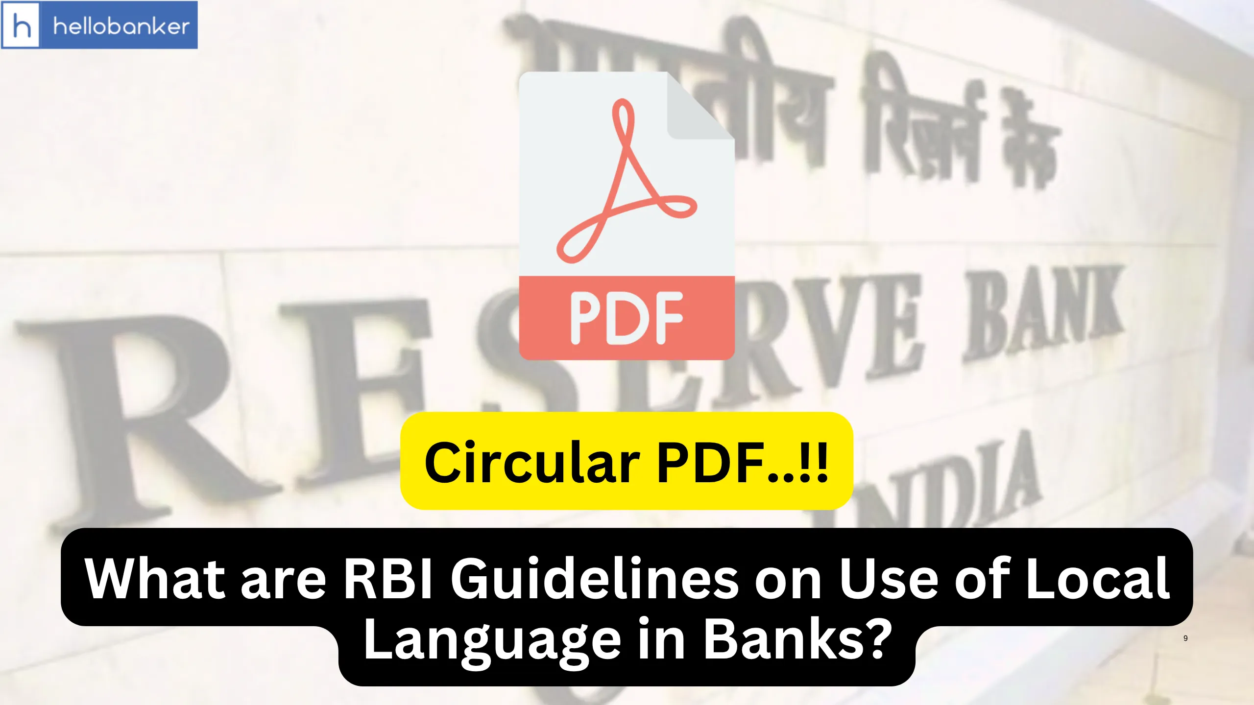 What are RBI Guidelines on Use of Local Language in Banks? Download RBI Circular PDF