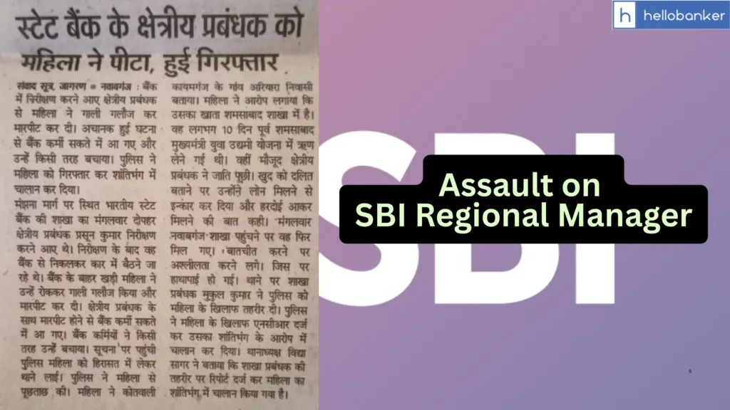 Woman Arrested for Assaulting SBI Regional Manager During Branch Visit in Agra