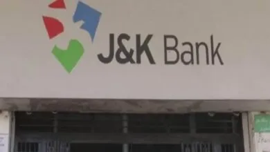 Locals Protest Against Jammu and Kashmir Bank Manager in Budhal Over Misconduct
