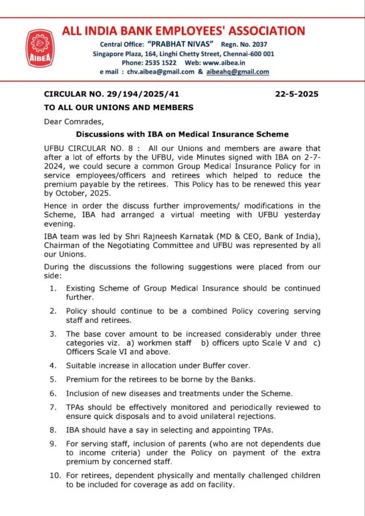 AIBEA Letter: Meeting with IBA on Medical Insurance Scheme