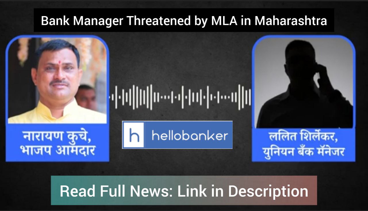 BJP MLA Narayan Kuche Abused and Threatened Union Bank Manager Over Phone